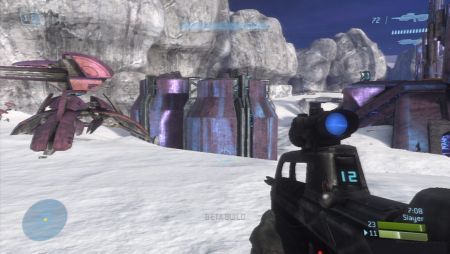 Halo 3 recibe su primer pack de descarga bajo el nombre de Heroic Map Pack