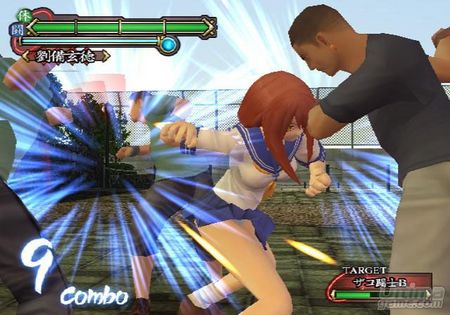 IkkiTousen: Shining Dragon. No sin ropas destrozadas!