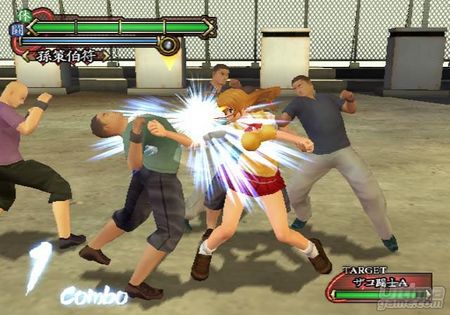 IkkiTousen: Shining Dragon. No sin ropas destrozadas!