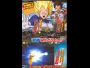 Especial Dragon Ball Z Budokai Tenkaichi 3 - Nuevos personajes y el modo entrenamiento, a fondo.