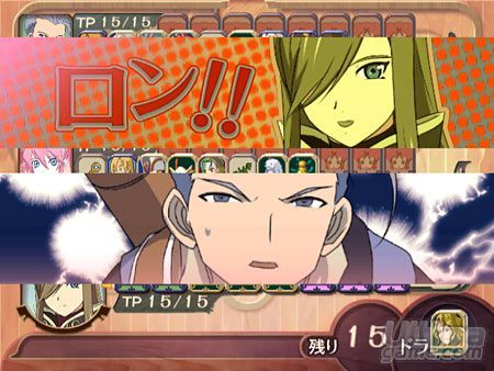 Nuevas imgenes y detalles de Tales of Fandom 2