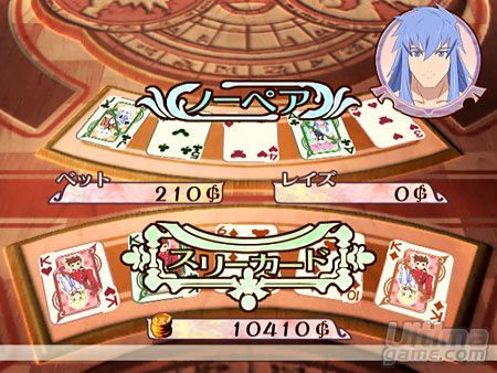 Nuevas imgenes y detalles de Tales of Fandom 2