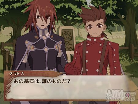 Nuevas imgenes y detalles de Tales of Fandom 2