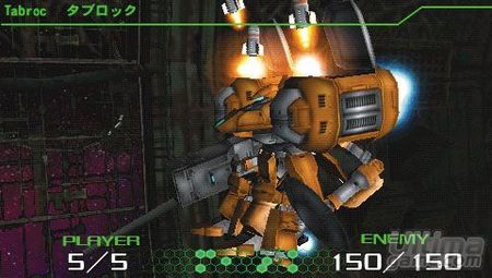 Disfruta de una nueva galer�a de capturas de R-Type Command
