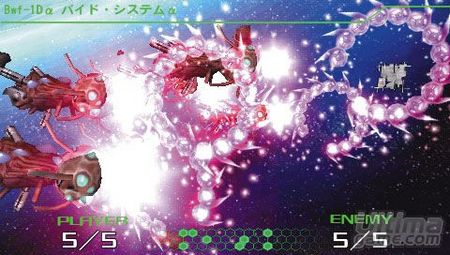 Disfruta de una nueva galera de capturas de R-Type Command