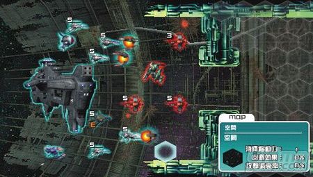 Estrategia y matamarcianos con R-Type Commands