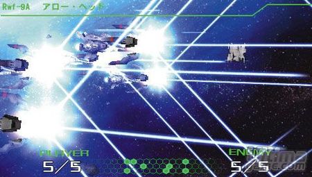 Disfruta de una nueva galera de capturas de R-Type Command
