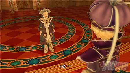Puede ver la luz Eternal Sonata en las Playstation 3 europeas?