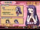 Te contamos todo lo que debes saber sobre Mahou Sensei Negima - Pctio Fight