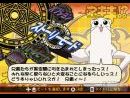 Te contamos todo lo que debes saber sobre Mahou Sensei Negima - Pctio Fight