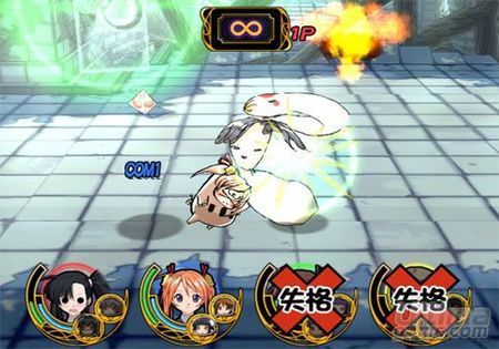 Mahou Sensei Negima - Pctio Fight ya tiene fecha de salida en Japón