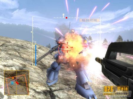 Gundam 0079, al descubierto con un nuevo vídeo y galería de imágenes