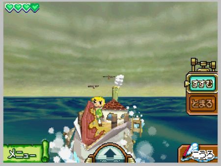 The Legend of Zelda - Phantom Hourglass al descubierto con nuevos detalles e imgenes
