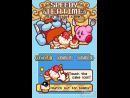 En Detalle - Kirby Mouse Attack