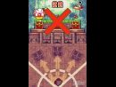 En Detalle - Kirby Mouse Attack