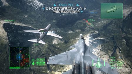 Ace Combat 6, disponible en versin demo 
