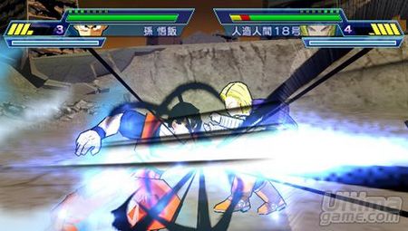 Dragon Ball Z Shin Budokai 2 - Another Road, al descubierto con nuevas imágenes