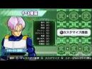Especial - Descubre a todos los luchadores de Dragon Ball Z Shin Budokai 2 - Another Road