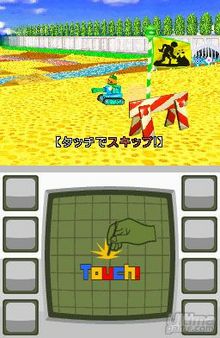 Chibi Robo - Park Patrol, al descubierto con nuevas imágenes y detalles.