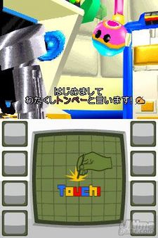 Chibi Robo - Park Patrol, al descubierto con nuevas im�genes y detalles.