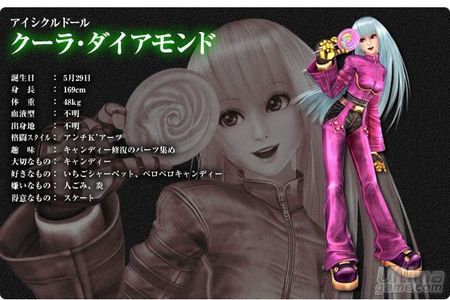 Te presentamos un nuevo personaje para King of Fighters - Maximum Impact Regulation A