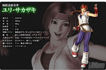 Te presentamos un nuevo personaje para King of Fighters - Maximum Impact Regulation A