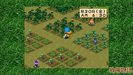 Harvest Moon - Tree of Tranquility. Preprate para el juego ms ecolgico de la saga!