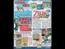 Descubre la historia, los personajes y las novedades de The Legend of Zelda - Phantom Hourglass