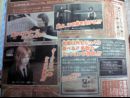 Especial Crisis Core - Final Fantasy VII, Te contamos todos los detalles