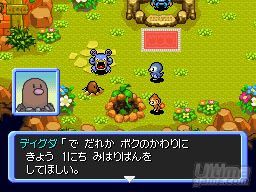 Nintendo prepara el lanzamiento USA de Pokmon Mystery Dungeon - Explorers of Time / Darkness con nuevas capturas