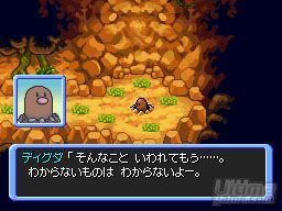 Pokémon Mystery Dungeon Time - Dark Exploration Team nos muestra sus mejores bazas con un nuevo vídeo