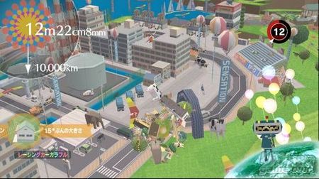 Nuevas capturas y detalles de Beautiful Katamary Damacy