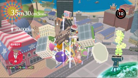 Nuevas capturas y detalles de Beautiful Katamary Damacy