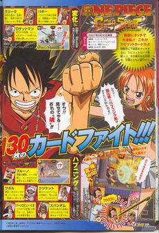 One Piece - Gear Spirit, al abordaje con nuevas imgenes.