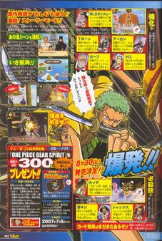 Bandai - Namco nos trae un nuevo vdeo de One Piece - Gear Spirit
