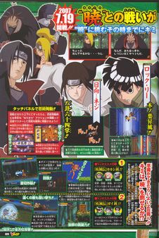 Naruto Shippuden: Ninja Council 4. La lista de luchadores, al descubierto.