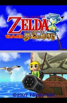Te traemos un nuevo triler de The Legend of Zelda - Phantom Hourglass