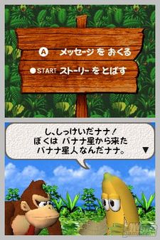 Nintendo nos muestra algo ms del nuevo Donkey Kong - King of Swing