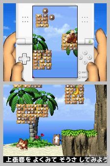 Nintendo nos muestra algo ms del nuevo Donkey Kong - King of Swing
