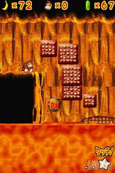 Nintendo nos muestra algo m�s del nuevo Donkey Kong - King of Swing