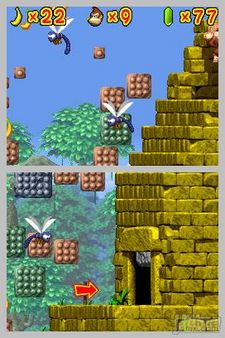 Disfruta de una galera de imgenes de DK - King of Swing