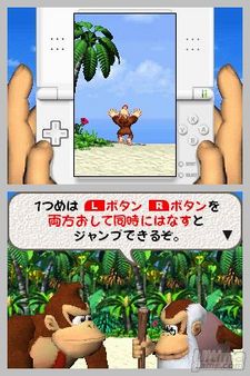 Nintendo nos muestra algo ms del nuevo Donkey Kong - King of Swing