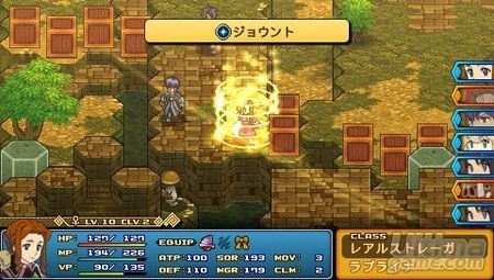 Nuevas capturas de Wild ARMs - Crossfire para PSP
