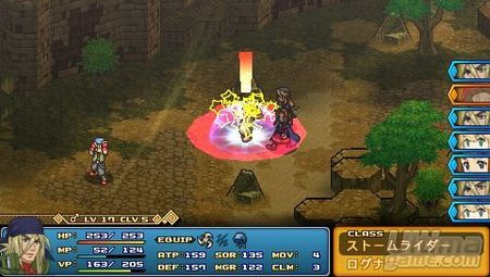 Nuevas capturas de Wild ARMs - Crossfire para PSP