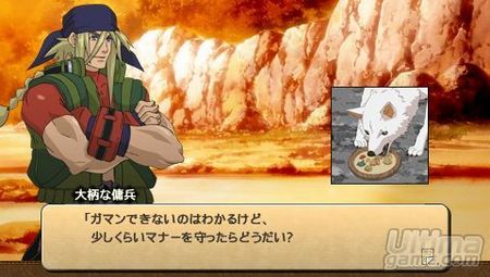 Nuevas capturas de Wild ARMs - Crossfire para PSP