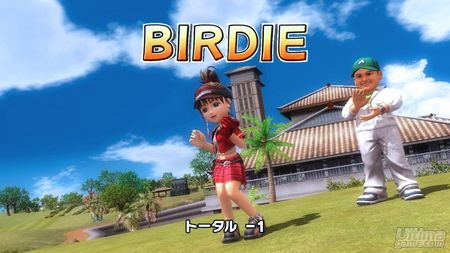 Sony Computer Entertainment nos trae nuevas imgenes de Everybody