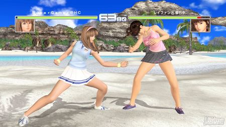 Primer vdeo de Dead or Alive Online