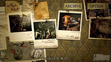 Capcom desvela nuevas capturas y el pack especial que acompaar a Resident Evil Umbrella Chronicles en Japn