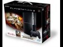 En Profundidad - Un nuevo modelo para Playstation 3, y todos los detalles sobre la rebaja de precios.