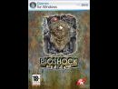 Los plasmid en Bioshock – En detalle